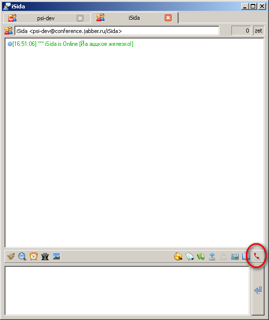 Psiplus patches psi avcalls addons002 diff png Psi Instant Messenger Psiplus patches psi avcalls addons002 diff png psi instant messenger