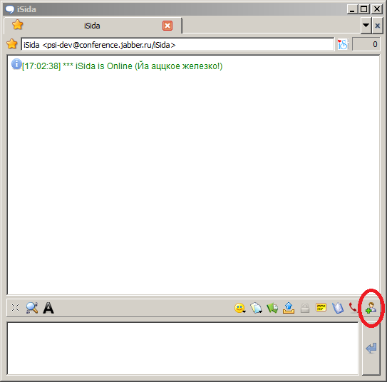 psi-add-contact-from-chat-dialog.diff