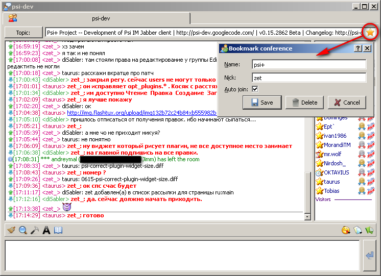 psi-muc-bookmark-toolbar-button.diff