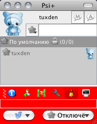 psiplus_css_qtoolbar001.png