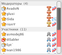 psiplus_css_qscrollbar_vertical_chat.png