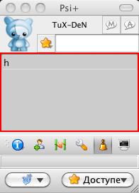 psiplus_css_qstackedwidget.png