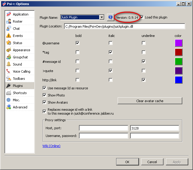 psiplus_patches_psi-add-plugin-version-to-options-tab.diff.png