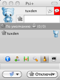 psiplus_css_qtoolbutton_tb_activity.png