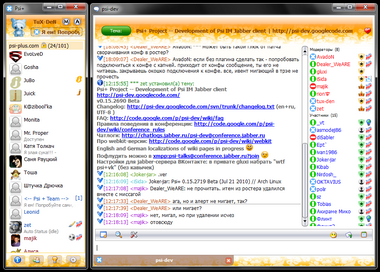 psiplus_screen_orange_win_small.png