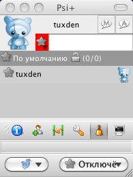 psiplus_css_qtoolbutton_tb_status.png