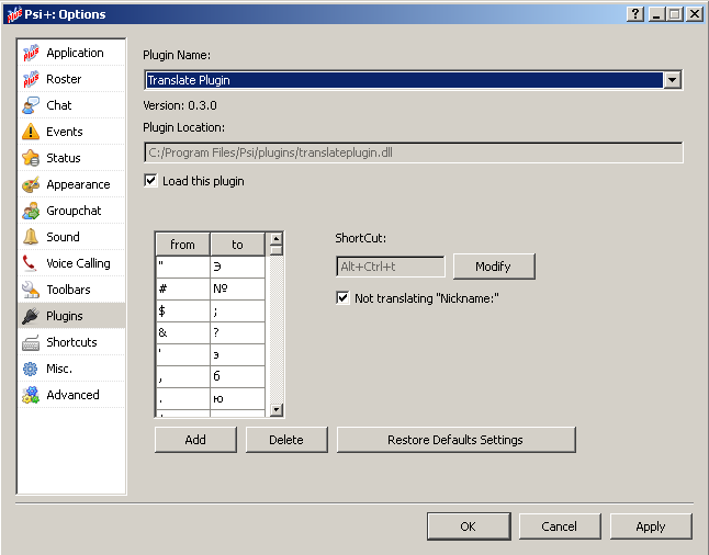 psiplus_plugins_translateplugin.png