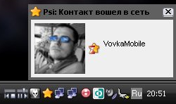 psiplus_patches_psi-popup-avatar001.diff.png