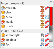 psiplus_css_qscrollbar_handle_vertical_chat.png