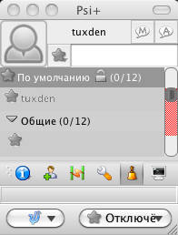 psiplus_css_qscrollbar_vertical.png