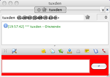 psiplus_css_qwidget_bottomframe.png