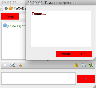 psiplus_css_qpushbutton.png