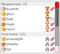 psiplus_css_qscrollbar_sub_line_vertical_chat.png