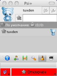 psiplus_css_popupactionbutton.png