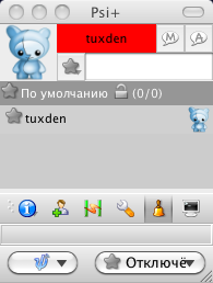 psiplus_css_qlabel_lb_nick.png