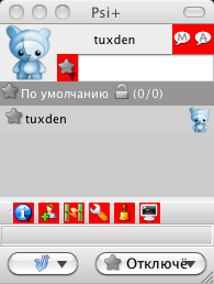 psiplus_css_qtoolbutton001.png