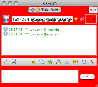 psiplus_css_tabdlg.png