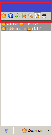 psiplus-decorate-windows-roster-001.png