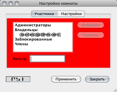psiplus_css_qwidget_tab_affiliations.png