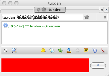 psiplus_css_qwidget_bottomframe_qwidget_qtextedit.png