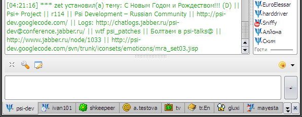 psiplus_patches_psi-tab-status-icon.diff.png
