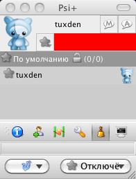 psiplus_css_qlineedit_le_status_text.png