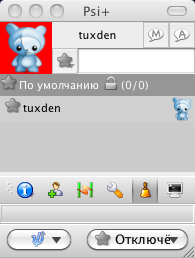 psiplus_css_qlabel_lb_avatar.png