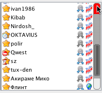 psiplus_css_qscrollbar_sub_line_vertical_pressed_chat.png