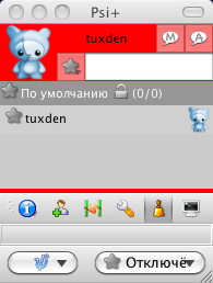psiplus_css_qmainwindow.png