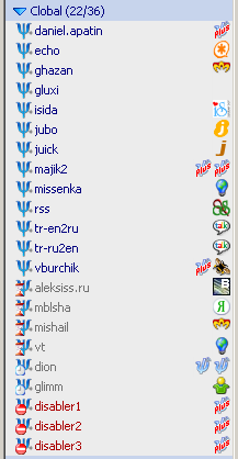 psiplus_patches_psi-client-icons.diff.png
