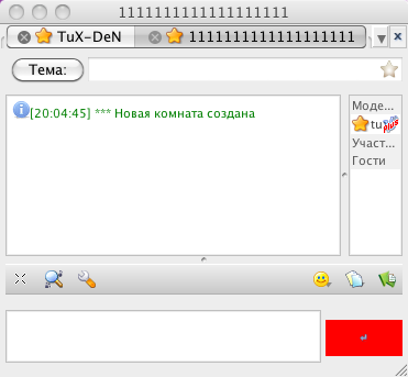 psiplus_css_qpushbutton_pb_send.png