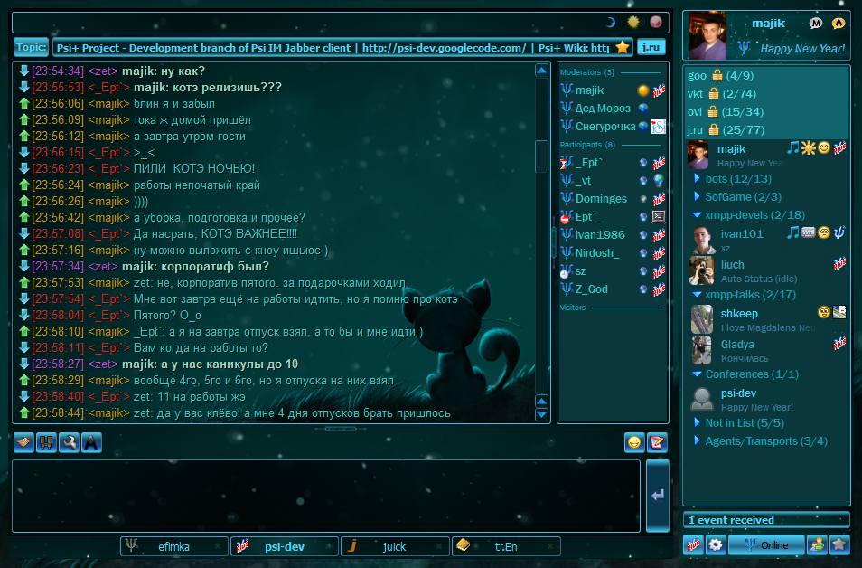 psiplus_screen_lunnacat_big.png